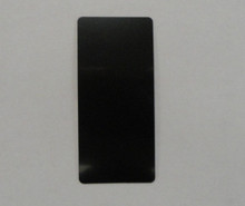 Document Guard S