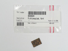Pad: Aperture Card Scanner Cork Friction Pad