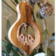Olive Wood 3-D Nativity Ornament with the Village of Bethlehem Large