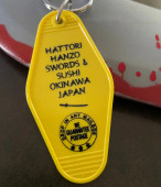Motel Key Fob Hattori Hanzo Kill Bill Movie Inspired