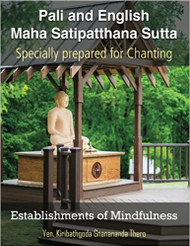 Establishments of Mindfulness: Maha Satipatthana Sutta (MHM-263)