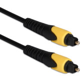 Toslink Digital/SPDIF Optical Audio Cable - Extra Long