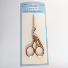 4.5 in/ 11.5cm Stork Embroidery Scissors - Rose Gold