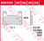 TRW Pastilla de Freno Delantera para Suzuki V-STROM DL 1000 17-20/Kawasaki Z1000/ZX (MCB752SV)
