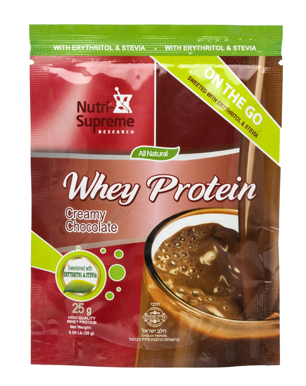 Whey Protein On The Go, Creamy Chocolate (With Stevia & Erythritol) - Nutri  Supreme