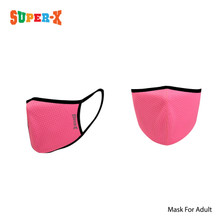 Super X Dry Fit 系列