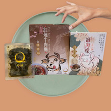 戀家無憂好幫手套餐(溫和版本)