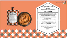The Quick Fix Circle #快閃
