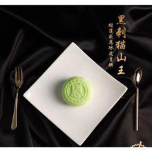 馬來西亞 恩仔黑刺榴槤冰皮月餅