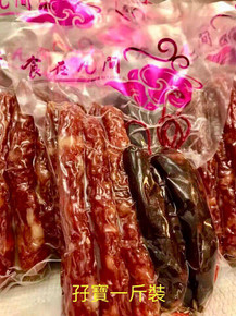 食在凡間臘味 - 經典臘腸 + 單一純鵝肝膶腸 孖寶一斤裝