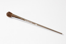 208 Large Fluff Brush