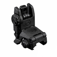 Magpul MBUS Rear Folding Back-Up Sight-Black (MAG248-BLK)