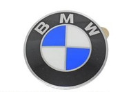 BMW 64.5mm Wheel Center Cap Emblem E36 E46 E90