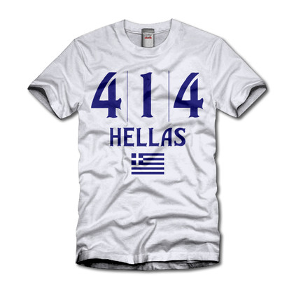 414 Hellas ! 