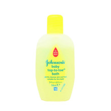 johnson's baby shampoo travel size