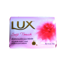 LUX Soft Touch Travel Size Soap Bar 55g