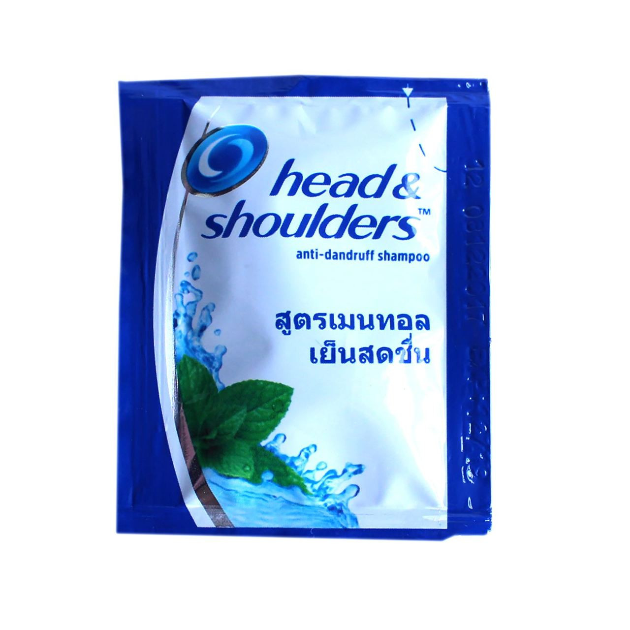 Head & Shoulders AntiDandruff Shampoo Travel Sachet 5ml