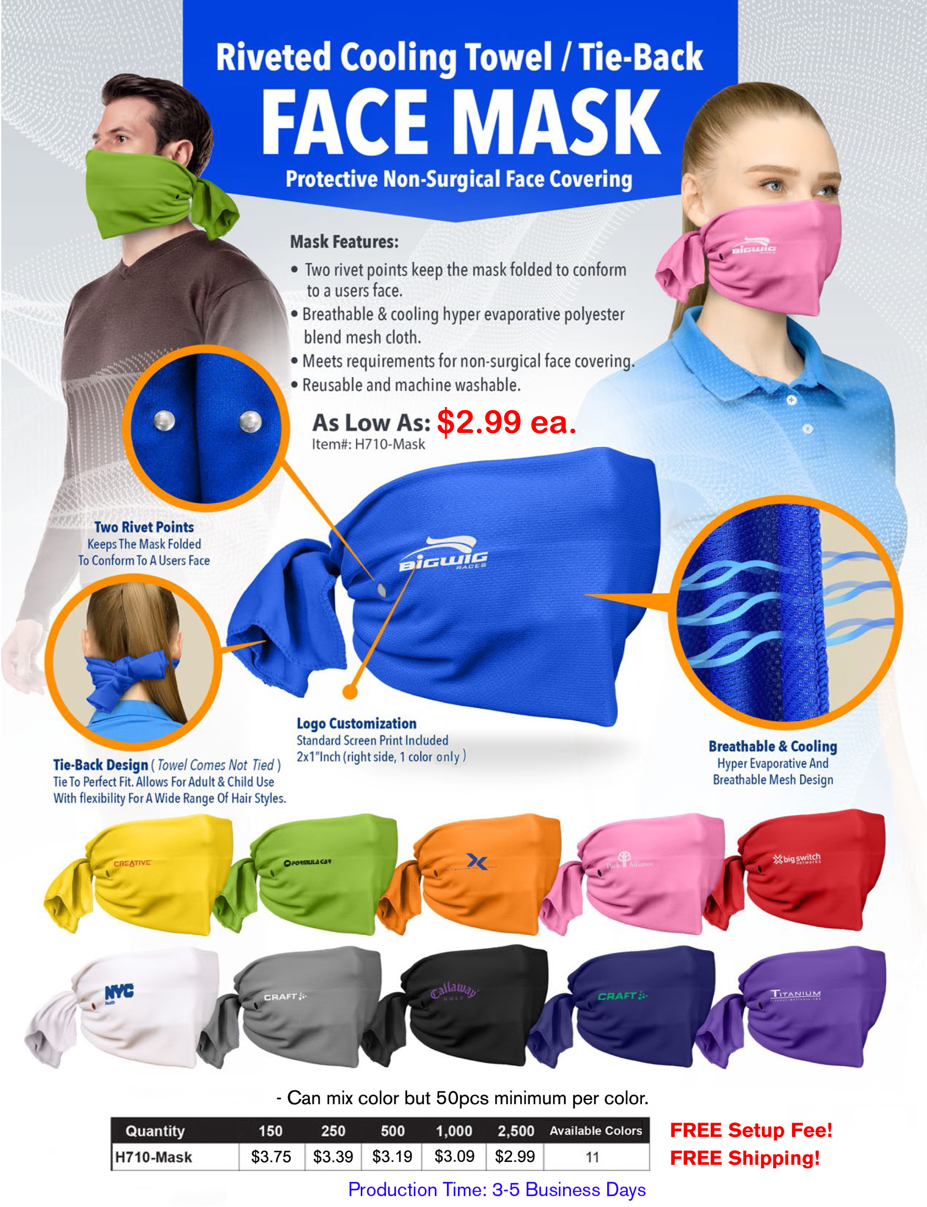 H710-MASK - Reusable Cloth Face Mask