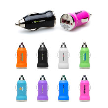 The Electra USB Car Charger