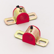 Sway Bar Bushings 1-1/16" Greasable (Rear)