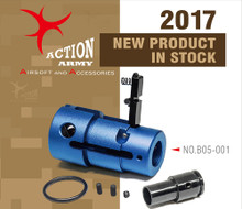Action Army B05-001 ARES Amoeba AS01 Striker S1 Hop Up Chamber