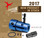 Action Army B05-001 ARES Amoeba AS01 Striker S1 Hop Up Chamber