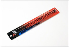 Action Army AAC-A06-006 M150 Spring for Airsoft AEG Upgrade