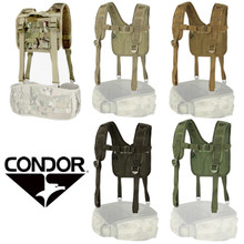 Condor 215 Tactical H-Harness for Battle Belt and Riggers Belt