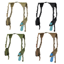 Condor USH Universal Shoulder Holster Pistol Mag Pouch S&W Glock 1911- OD Green/ Black/ Coyote Brown