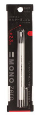 Tombow Mono eraser - round