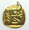 Waxing Poetic Gold Square Insignia Charm 'E'