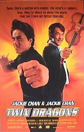 TWIN DRAGONS original issue rolled 1-sheet movie poster