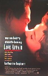 LOVE AFFAIR original issue rolled 1-sheet movie poster