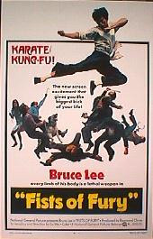FISTS OF FURY original issue rolled Reprint 1-sheet movie poster