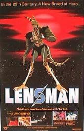LENSMAN original issue rolled 1-sheet movie poster