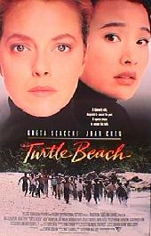 TURTLE BEACH original issue rolled 1-sheet movie poster