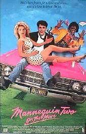 MANNEQUIN TWO original issue rolled double sided 1-sheet movie poster