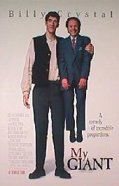 MY GIANT original issue rolled 1-sheet movie poster