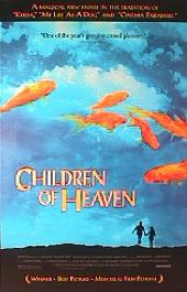 CHILDREN OF HEAVEN original issue rolled double sided 1-sheet movie poster