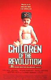 CHILDREN OF THE REVOLUTION original issue rolled 1-sheet movie poster