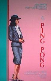 PING PONG original issue rolled 1-sheet movie poster