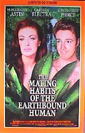 MATING HABITS OF THE EARTHBOUND HUMAN original issue rolled double sided 1-sheet movie poster