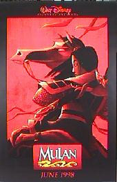 MULAN original issue rolled double sided Advance A 1-sheet movie poster