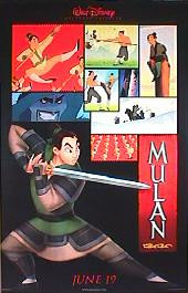 MULAN original issue rolled double sided Advance B 1-sheet movie poster