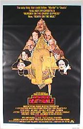 DEATH ON THE NILE original issue rolled 1-sheet movie poster