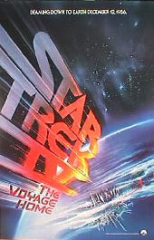 STAR TREK IV original issue rolled Advance 1-sheet movie poster