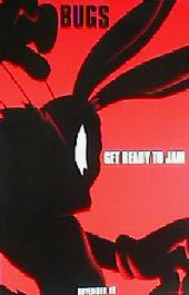 SPACE JAM original issue rolled double sided Advance 1-sheet movie poster