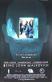 BEING JOHN MALKOVICH original issue rolled double sided regular 1-sheet movie poster