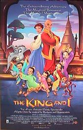 KING AND I original issue rolled double sided 1-sheet movie poster