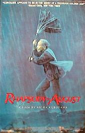 RHAPSODY IN AUGUST original issue rolled 1-sheet movie poster